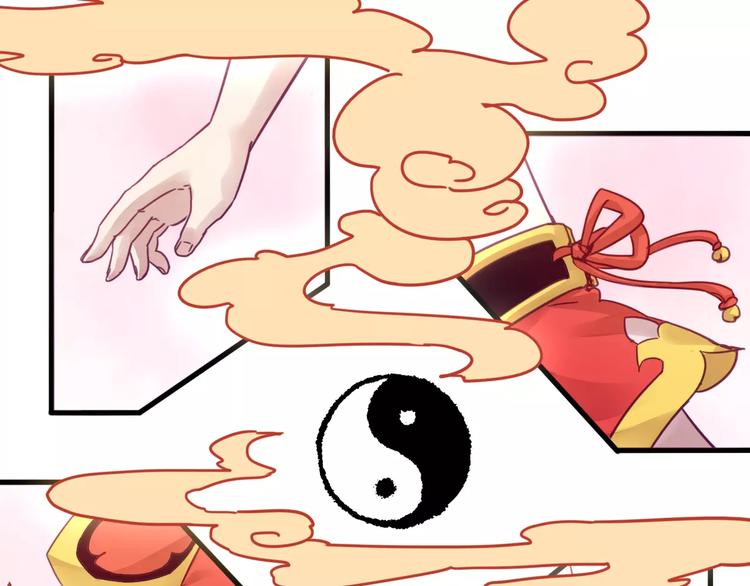 第46话 反作用43