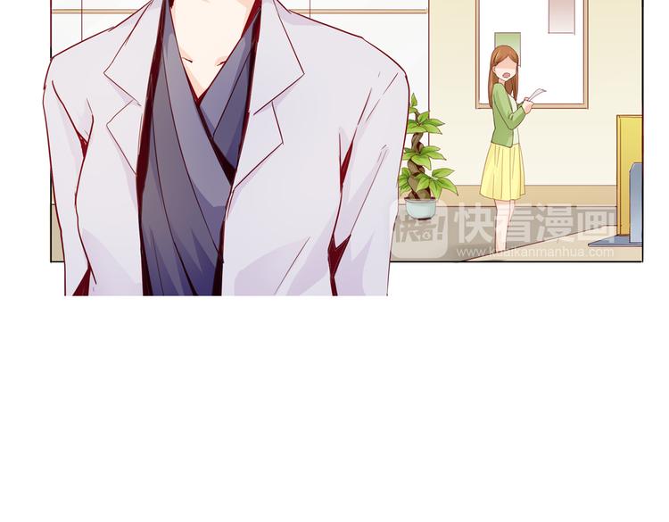 第14话 被偷的设计图5