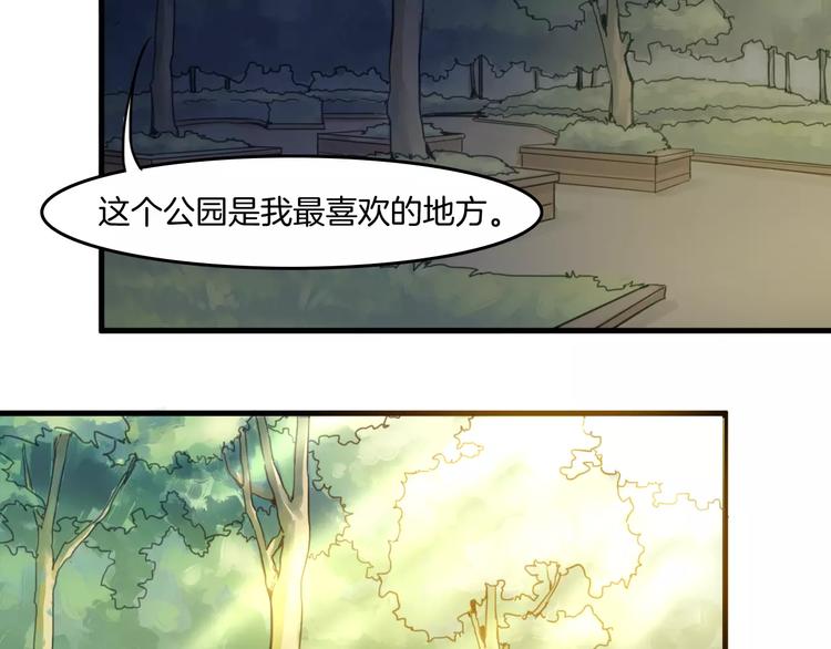 第37话 愿望13