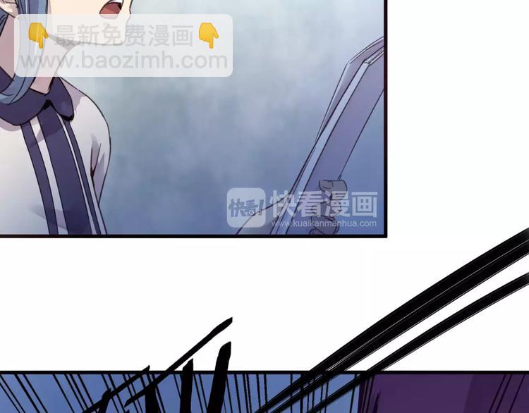 第43话 劫持9