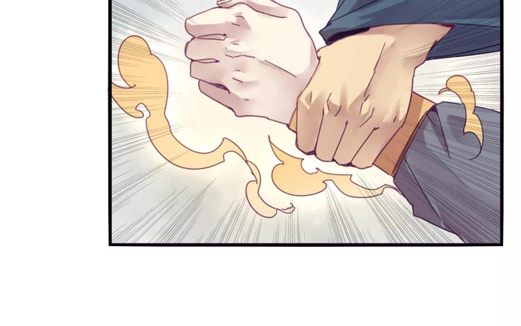 第40话 麒麟38