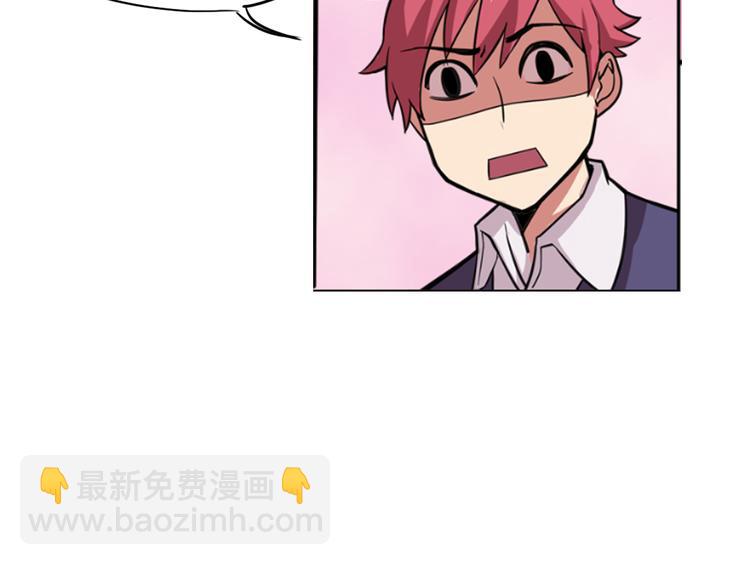 番外 剧情回顾22