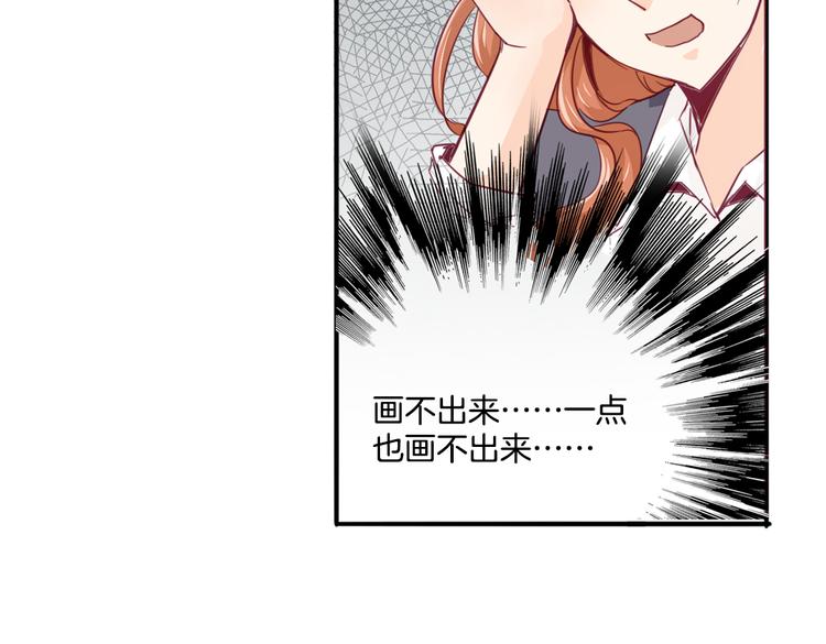第15话 嫉妒22