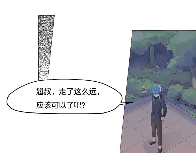 第12话（下） 灾星？！0