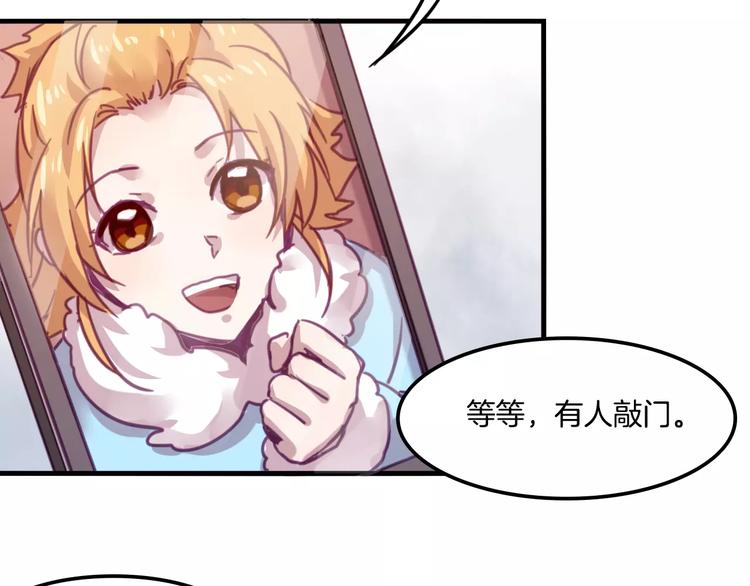 完结篇 幸福的结局50