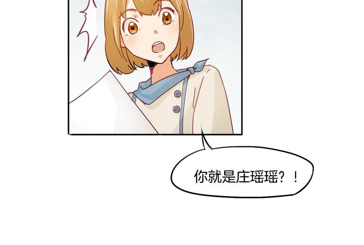 第15话 嫉妒11