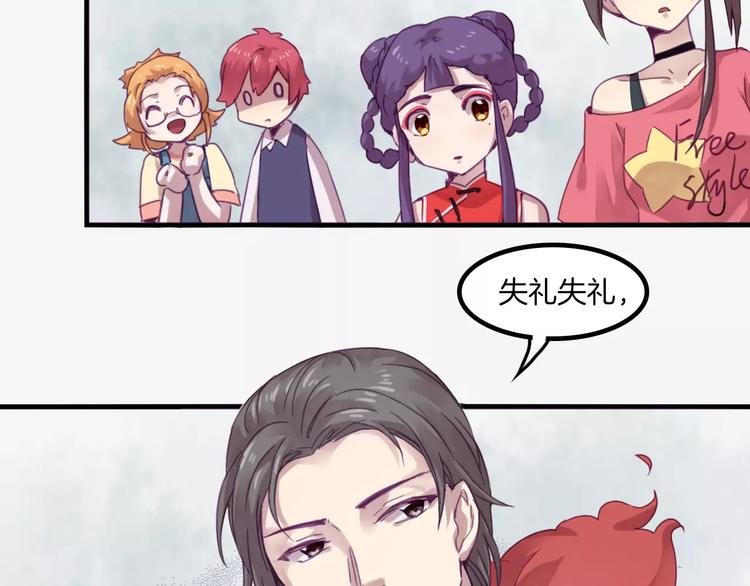 第41话 恢复法术9