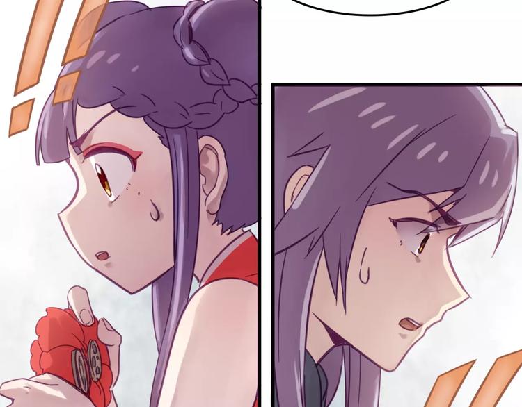 第35话 主管约福仙见面42