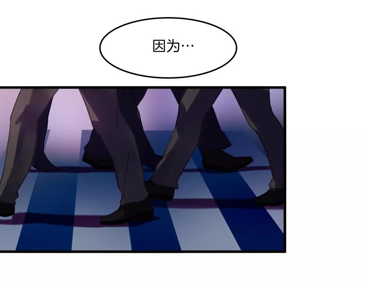 第38话 命运31