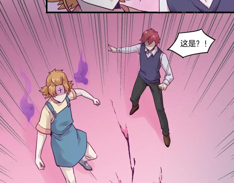 第47话 战斗白热化36