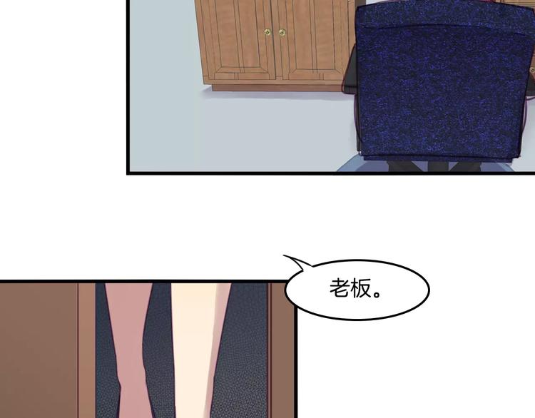 第42话 帮手45