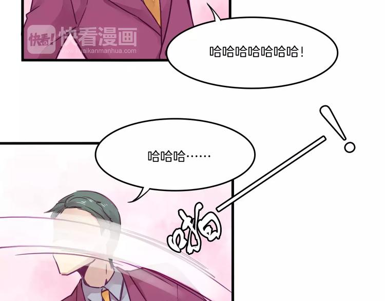 第47话 战斗白热化6