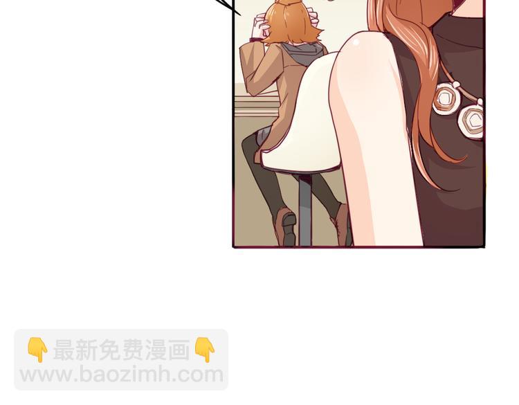 第13话 拯救“天杀星”39