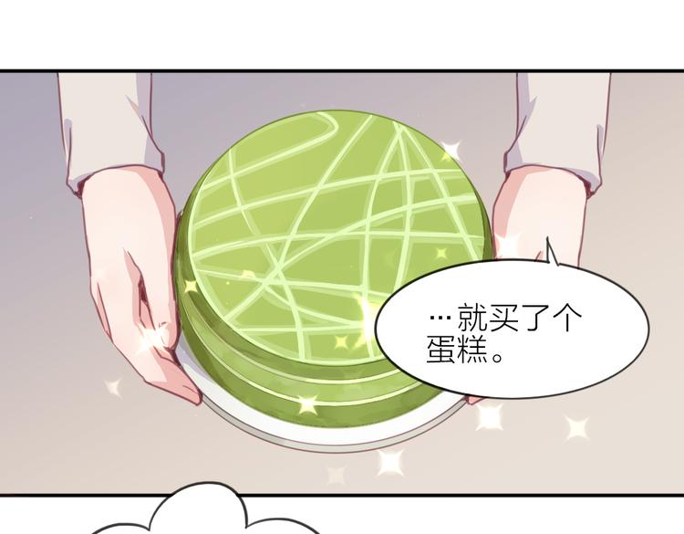 第23话 朋友10