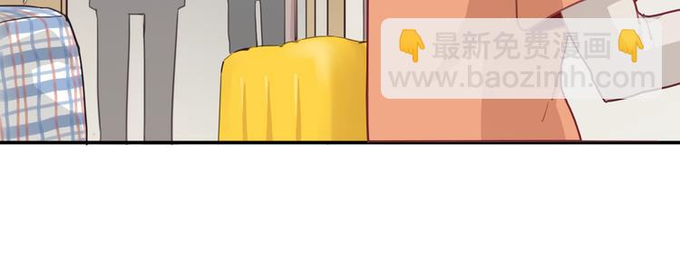第23话 朋友9