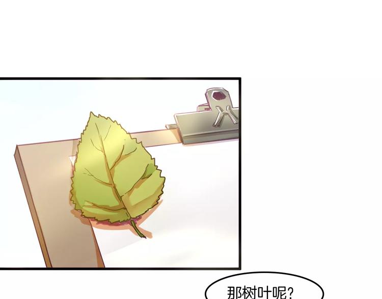 第37话 愿望31
