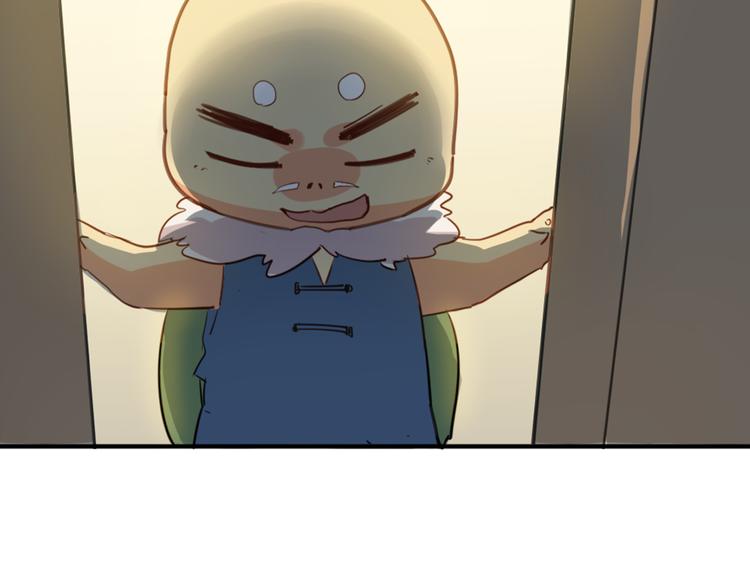 第9话 完成业绩的关键14