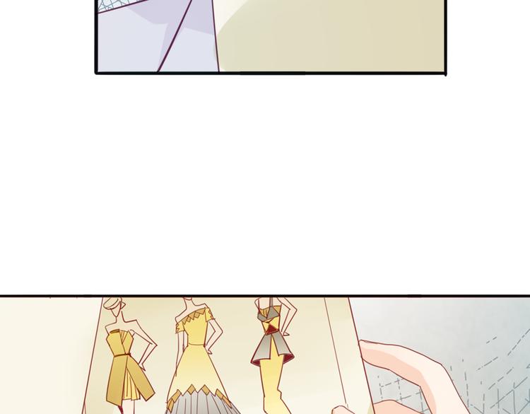 第14话 被偷的设计图40