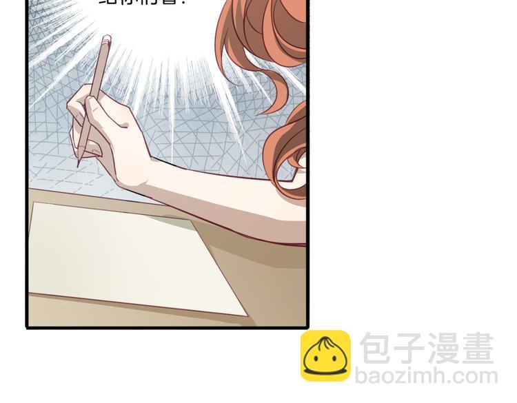 第15话 嫉妒52