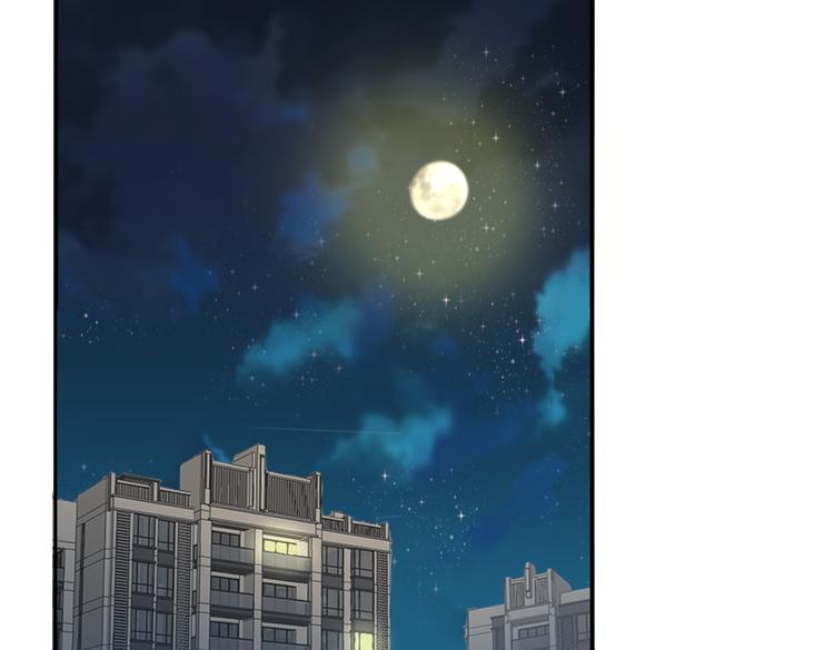 第22话 你竟然是个男生！3