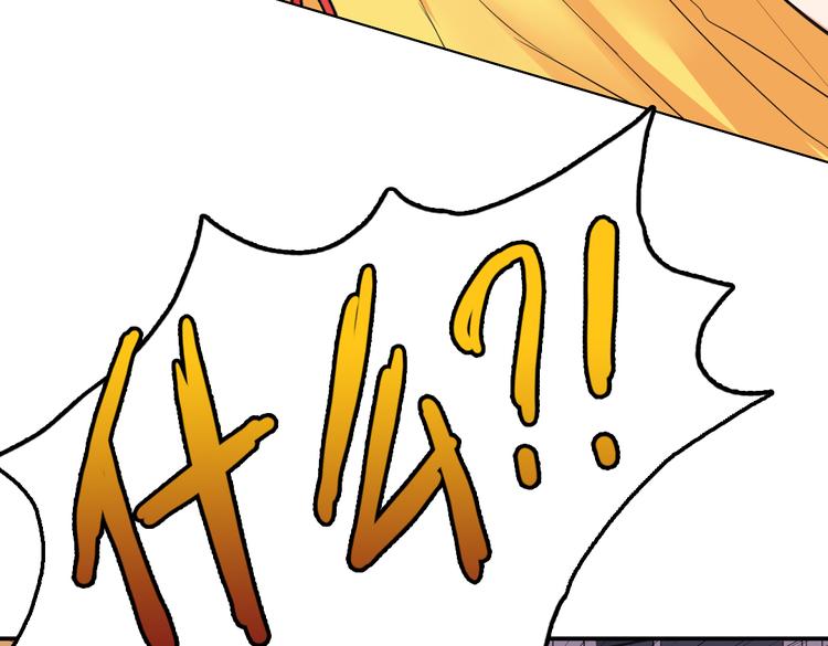 第3话 同居？！41