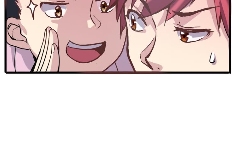 第5话 微笑的人事主管25