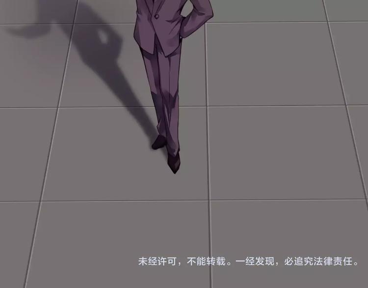 第43话 劫持65