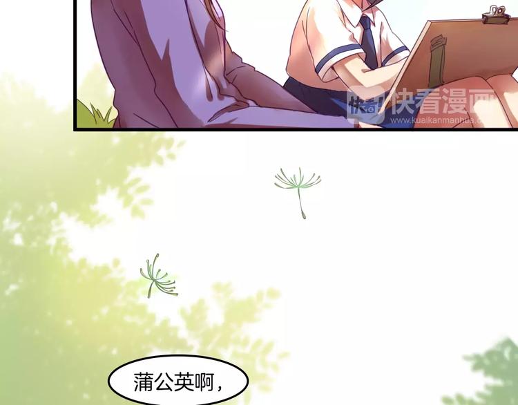 第37话 愿望27