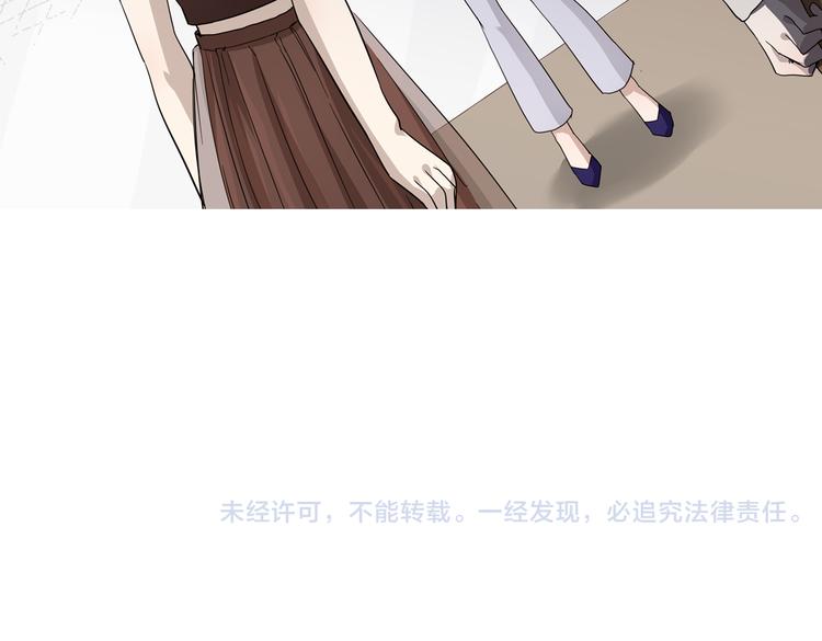 第15话 嫉妒76