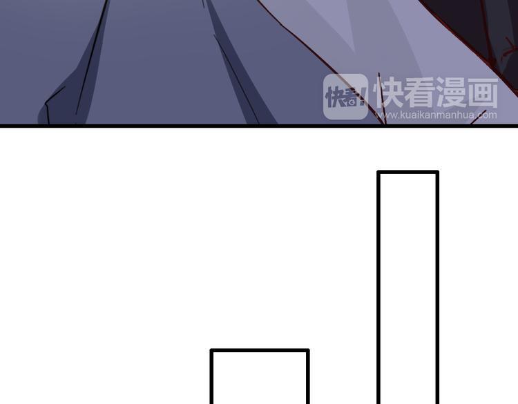 第4话 真实身份16
