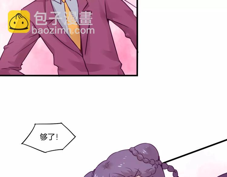 第47话 战斗白热化7