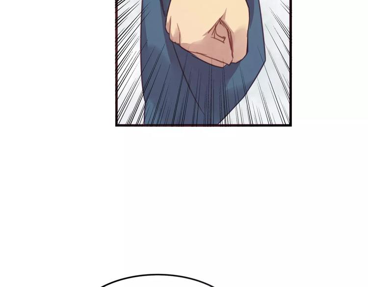 第43话 劫持39