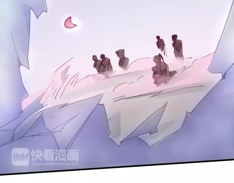 完结篇 幸福的结局21