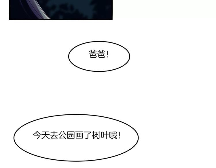 第37话 愿望40