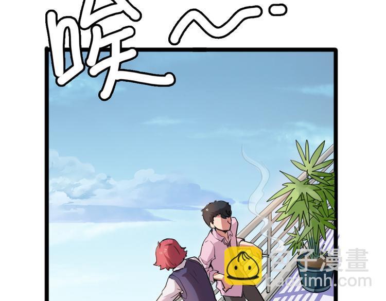 第6话 胡信的麻烦12