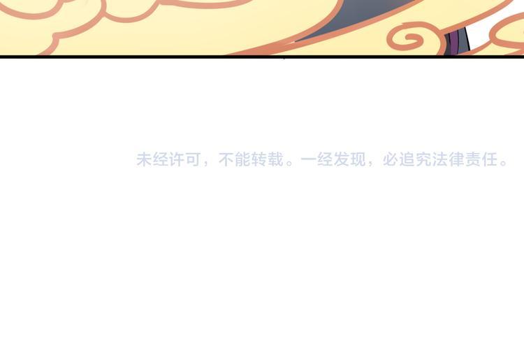 第4话 真实身份60