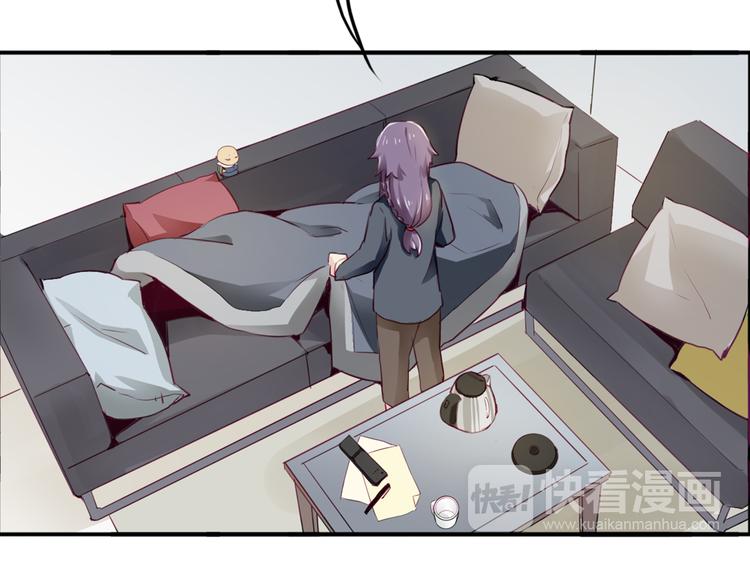 第11话 你的名字52