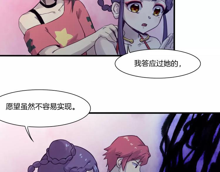 第51话 战斗逆转5