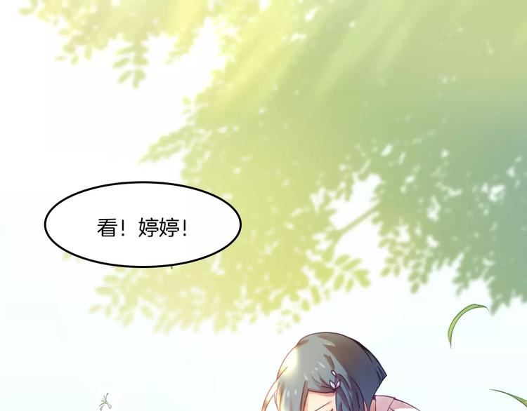 第37话 愿望22