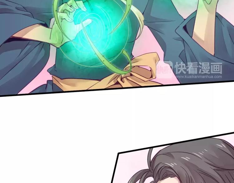第45话 麒麟10