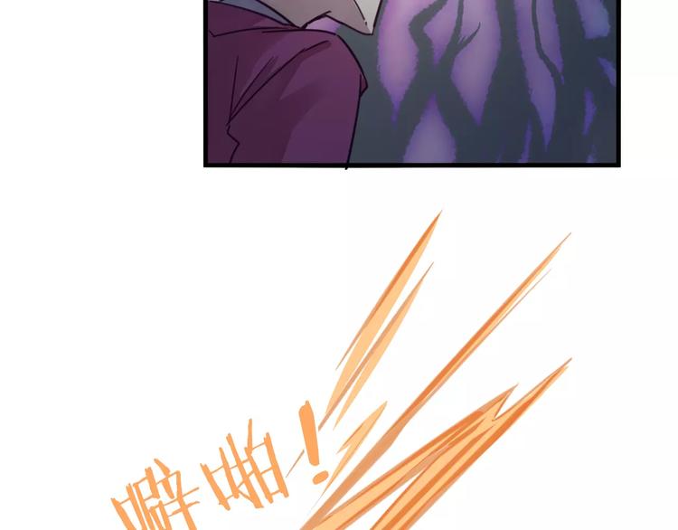 第49话 我的神器？！35
