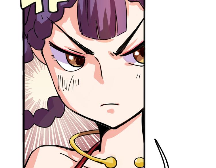 第2话 原来福仙是萝莉！12
