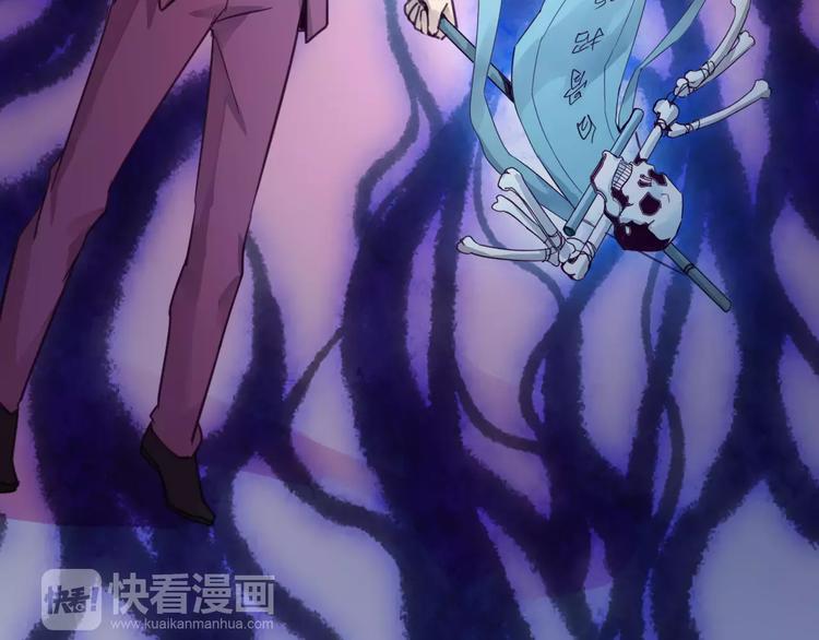 第49话 我的神器？！11