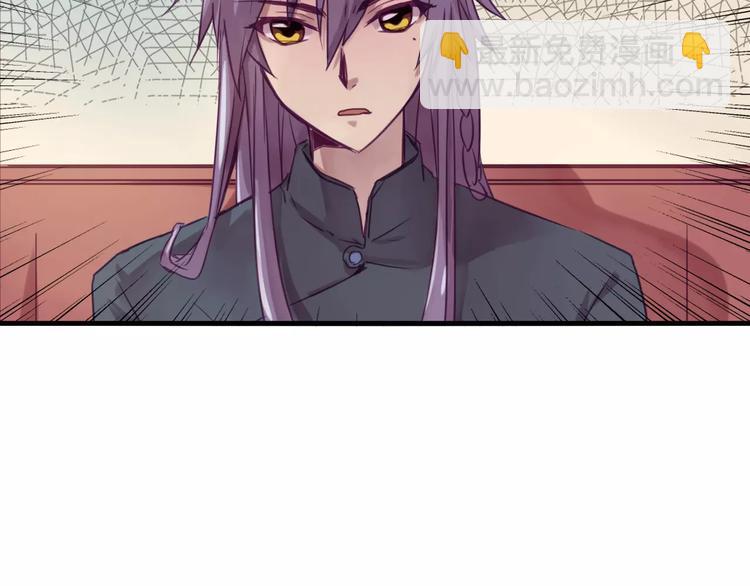 第36话 遗忘咒6
