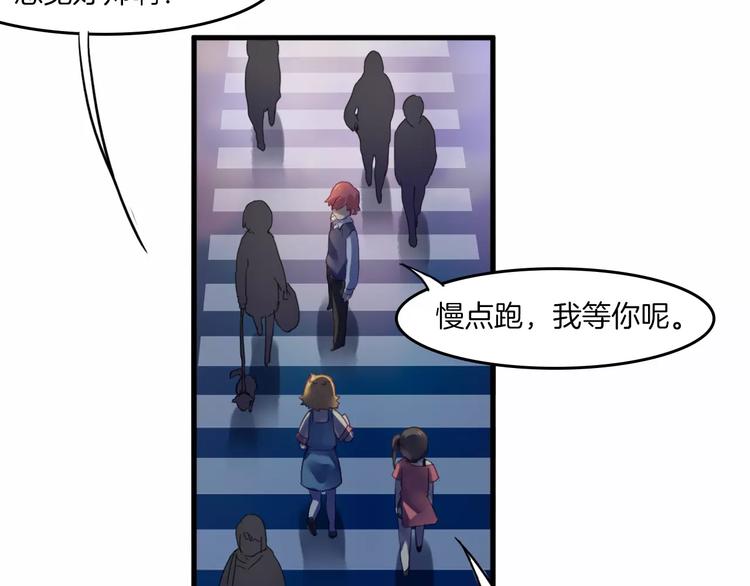 第38话 命运36