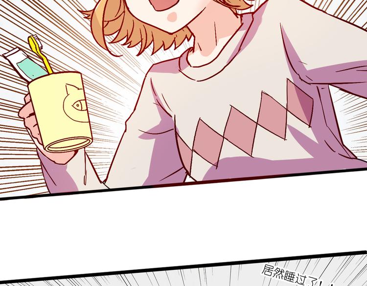 第4话 真实身份27