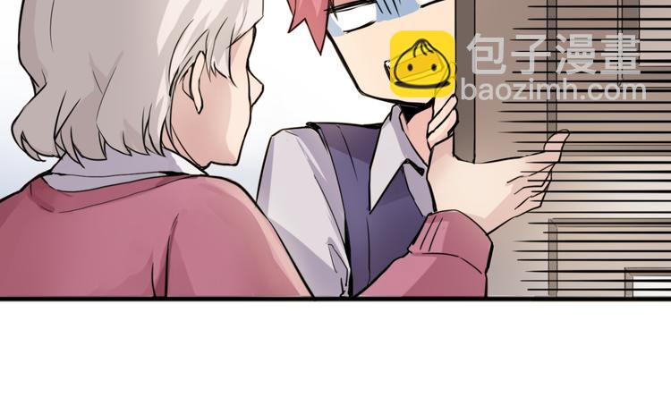 番外 剧情回顾8