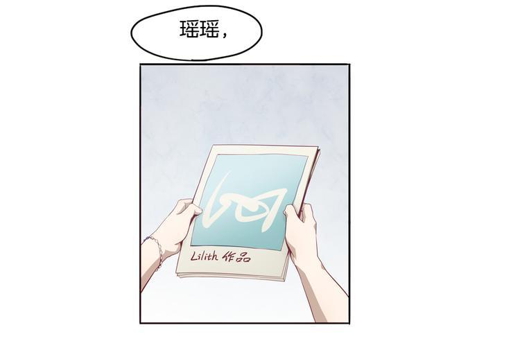 第15话 嫉妒53
