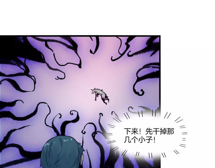 第51话 战斗逆转25