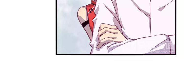 第31话 学会尊重别人才能得到原谅12